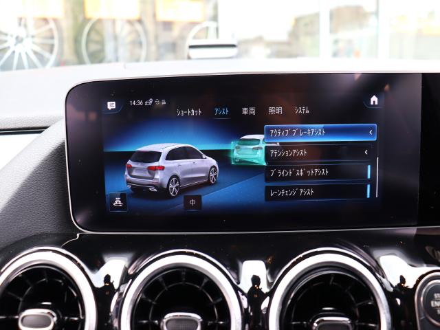 車輌詳細画像10