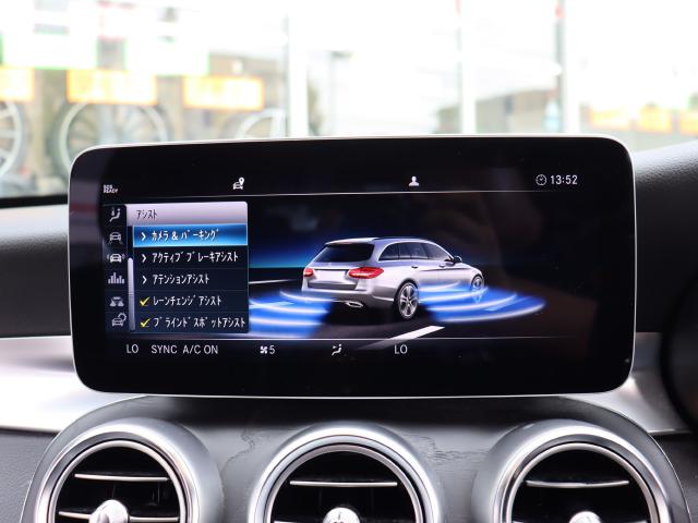 車輌詳細画像10