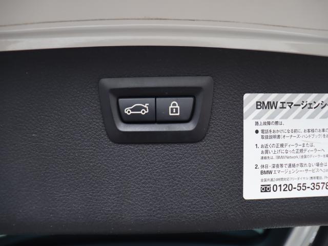 車輌詳細画像15