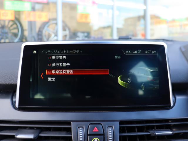 車輌詳細画像10