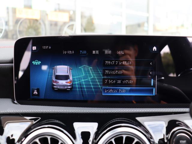 車輌詳細画像10