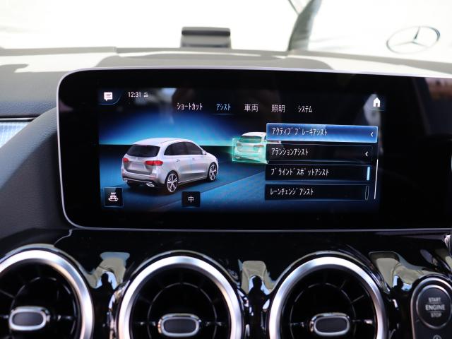 車輌詳細画像10