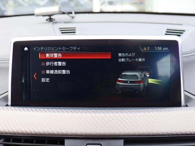 車輌詳細画像11