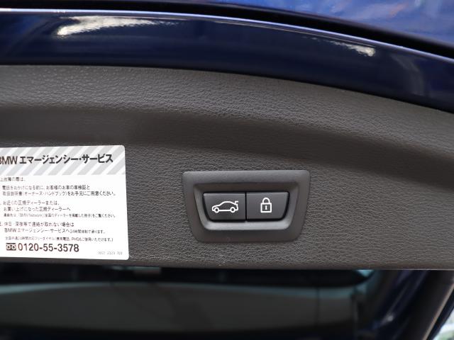 車輌詳細画像16