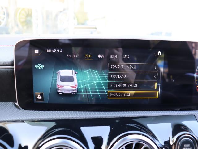 車輌詳細画像10