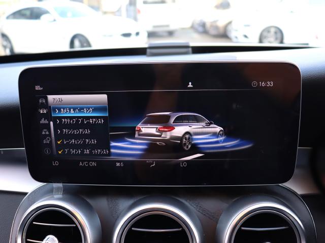 車輌詳細画像10