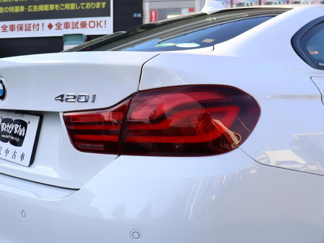 車輌詳細画像20