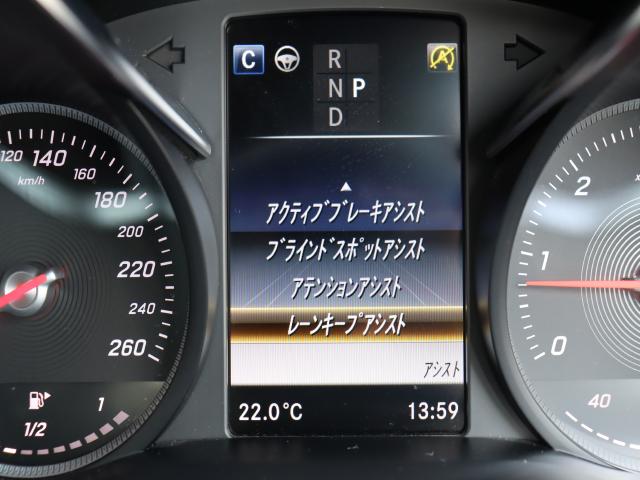 車輌詳細画像11