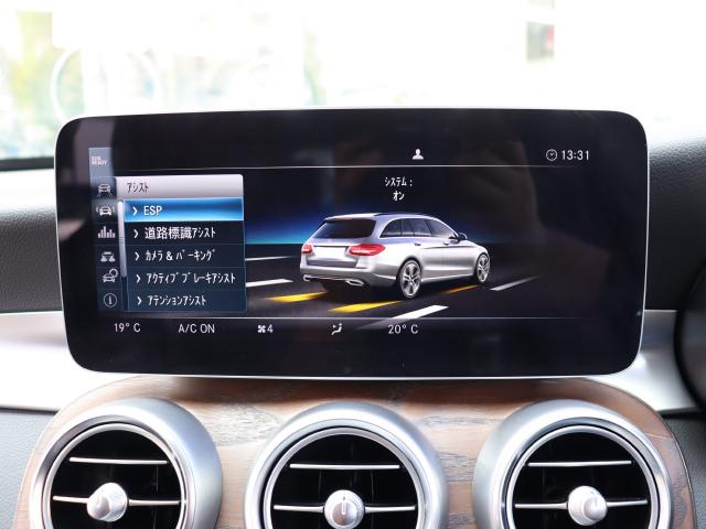 車輌詳細画像10