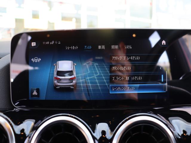 車輌詳細画像10