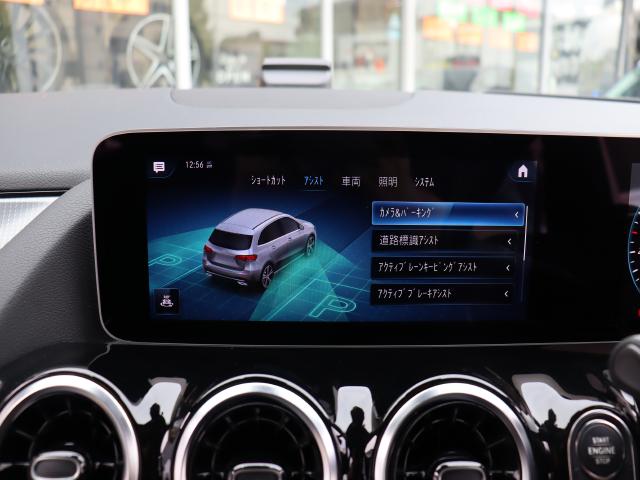 車輌詳細画像10