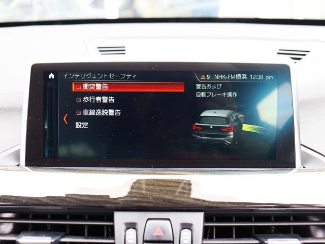 車輌詳細画像11