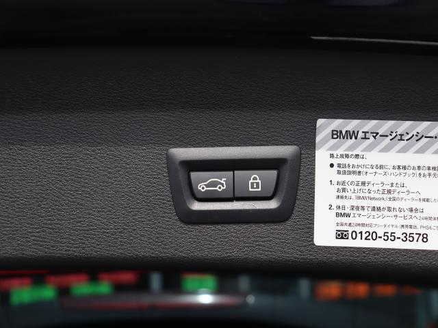 車輌詳細画像16