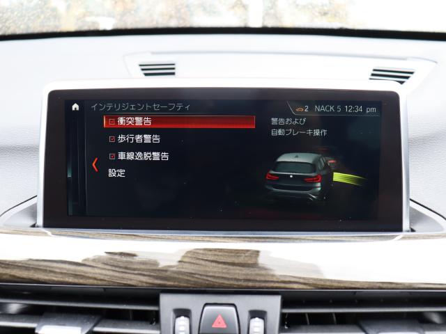 車輌詳細画像11