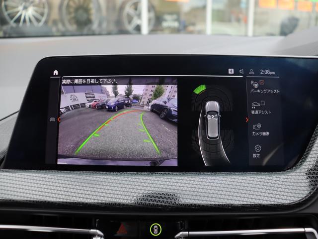 車輌詳細画像18