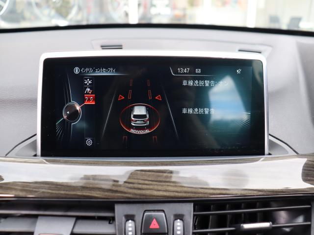 車輌詳細画像11