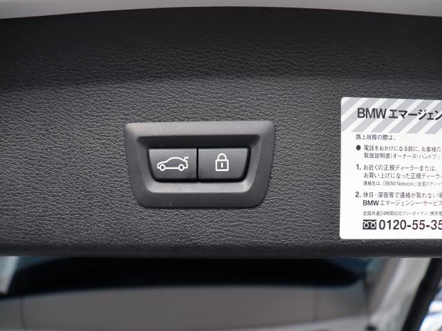 車輌詳細画像16