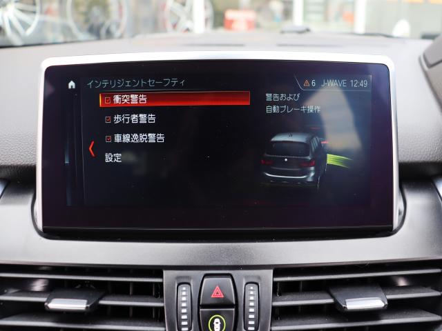 車輌詳細画像12