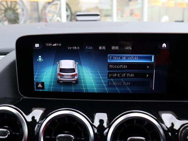 車輌詳細画像10