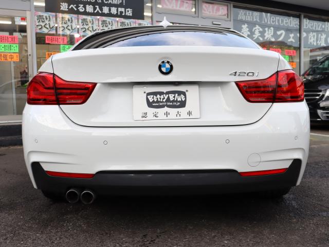 車輌詳細画像17