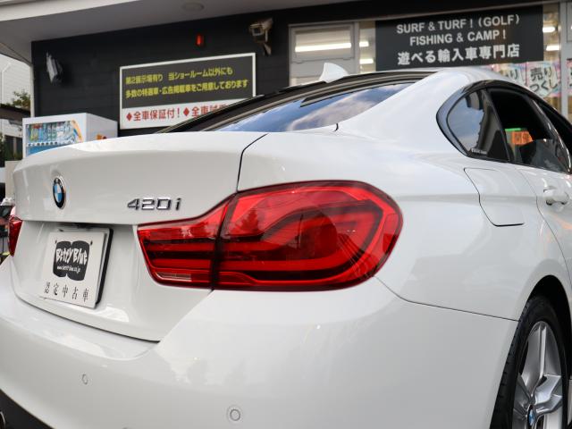 車輌詳細画像20