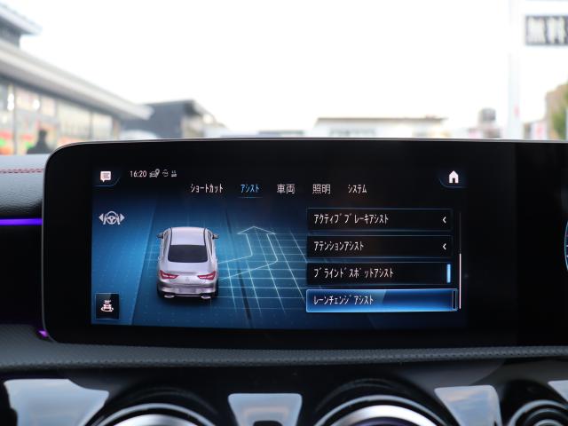 車輌詳細画像10