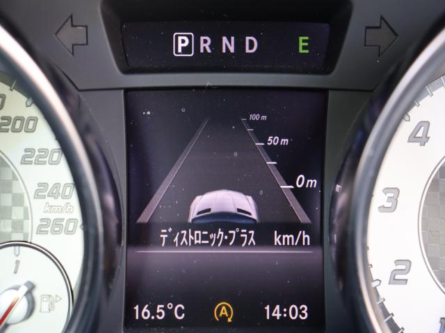 車輌詳細画像10