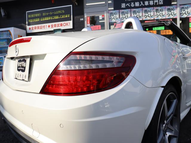 車輌詳細画像20