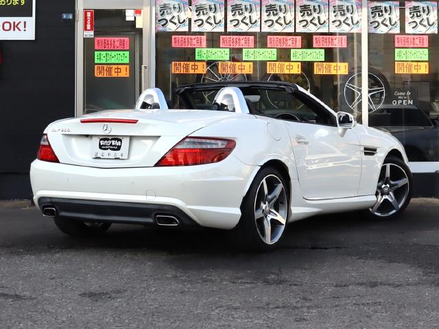 車輌詳細画像24