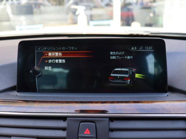 車輌詳細画像11