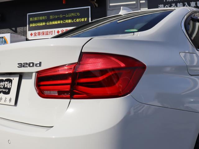 車輌詳細画像20