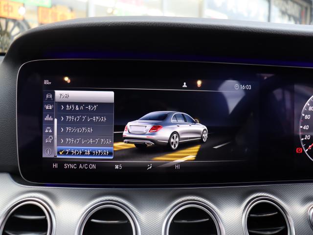 車輌詳細画像10