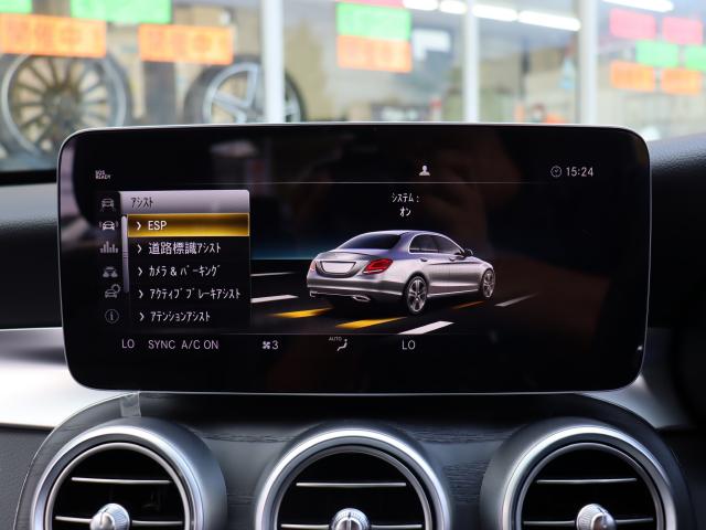 車輌詳細画像10