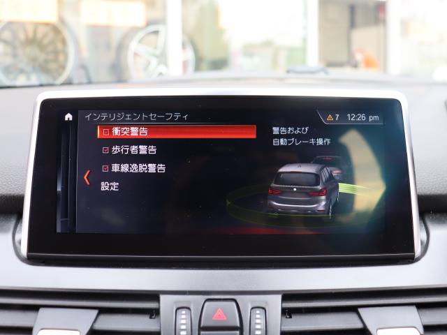 車輌詳細画像11