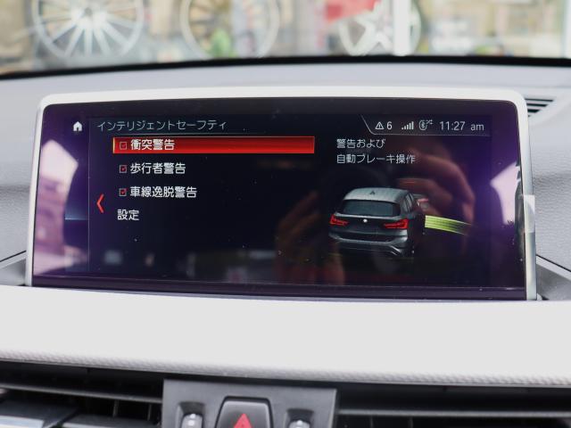 車輌詳細画像11