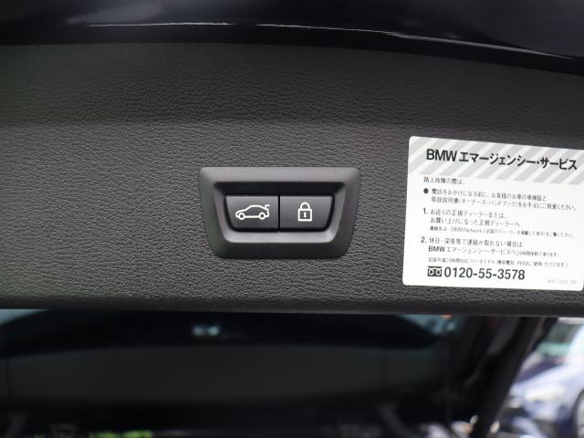 車輌詳細画像16