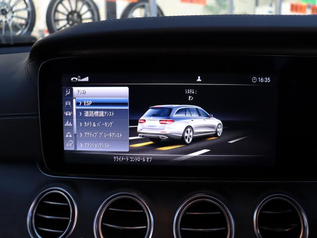 車輌詳細画像10