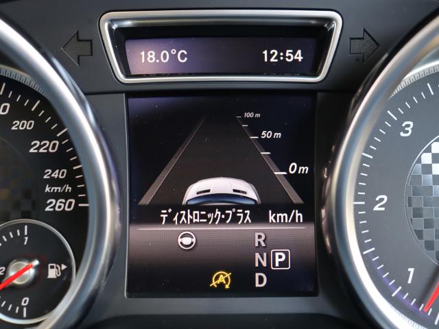 車輌詳細画像10