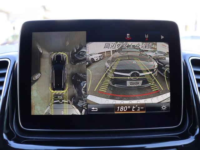 車輌詳細画像17