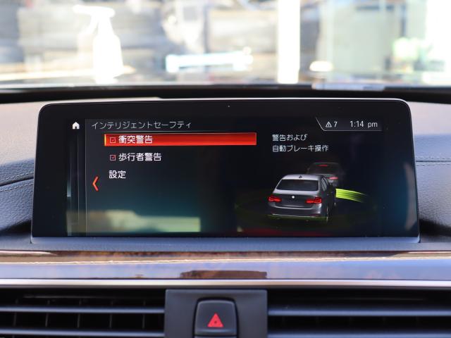 車輌詳細画像11