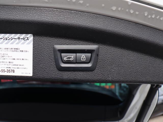 車輌詳細画像16