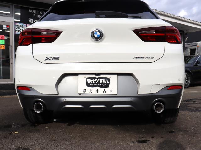 車輌詳細画像17