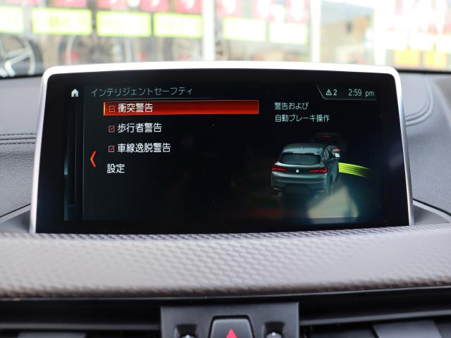 車輌詳細画像10