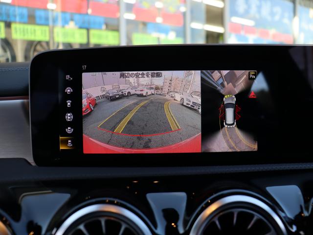 車輌詳細画像17