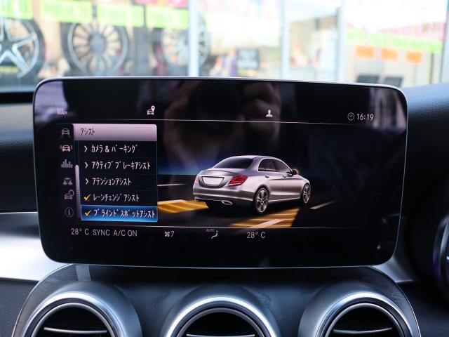 車輌詳細画像10