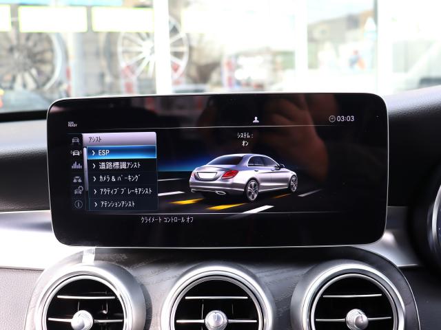 車輌詳細画像10