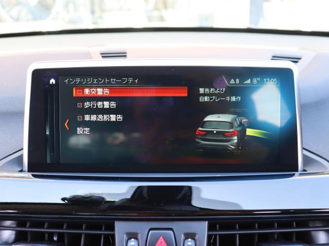 車輌詳細画像10