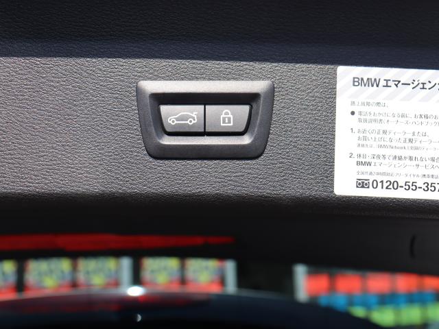 車輌詳細画像16