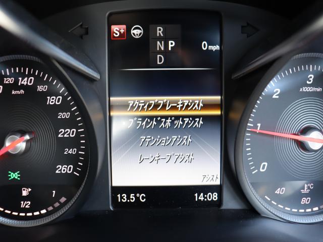 車輌詳細画像11