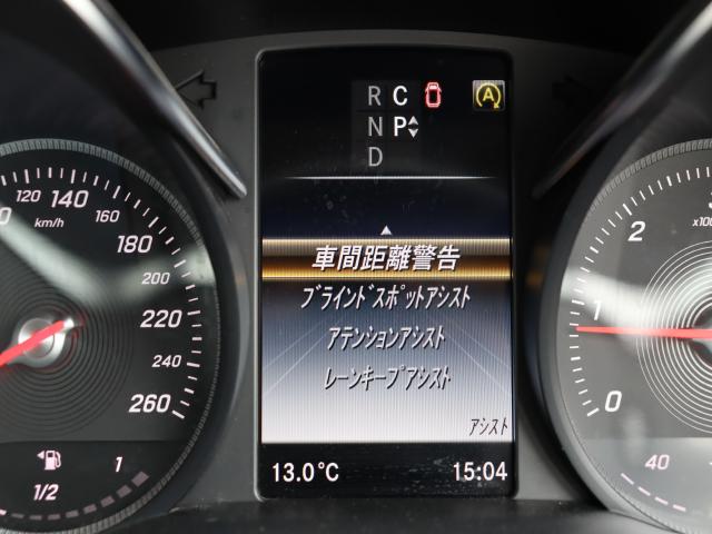 車輌詳細画像11